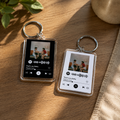 Custom Spotify Keychains